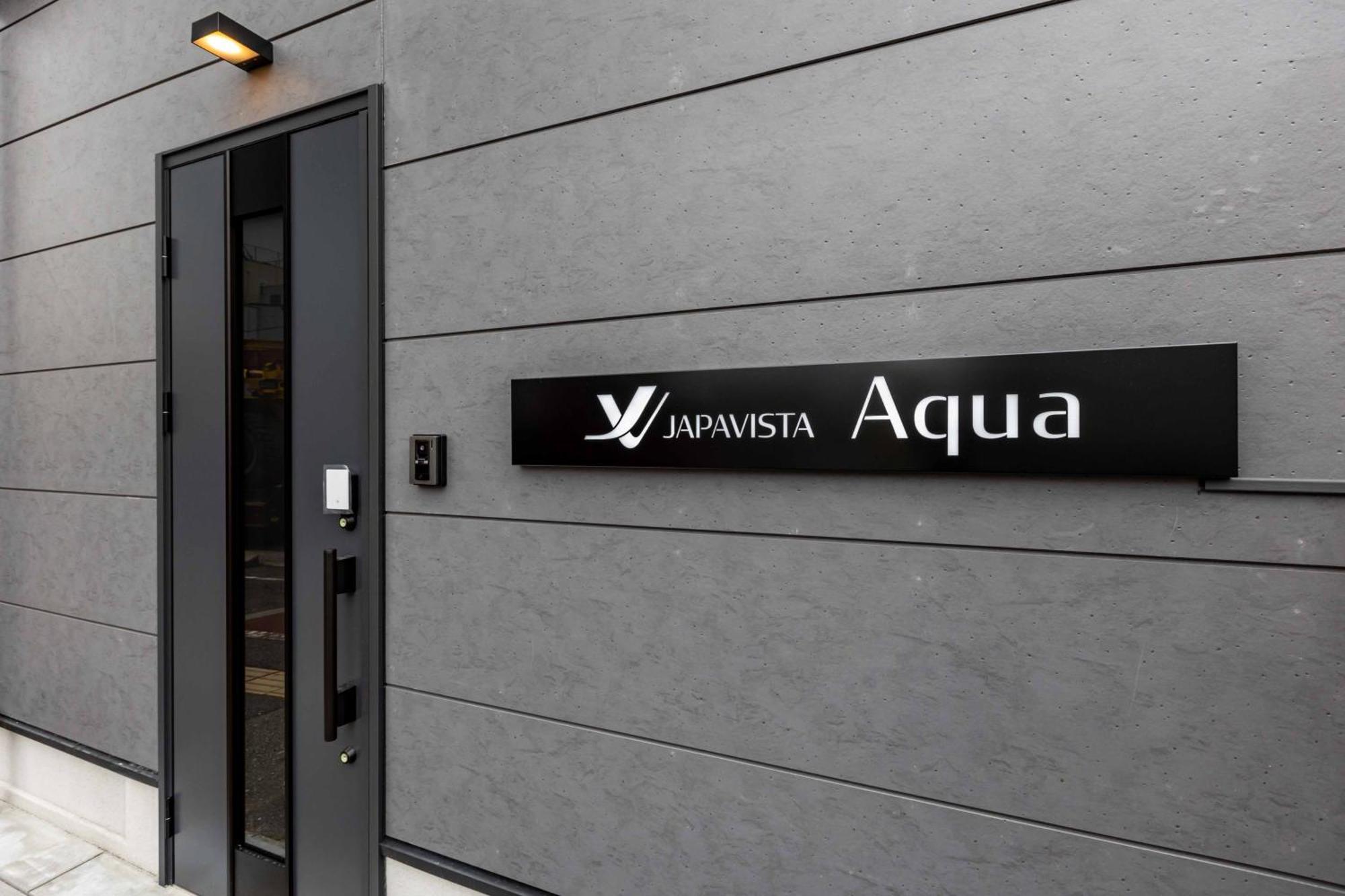 Villa Japavista Aqua à Ōsaka Extérieur photo